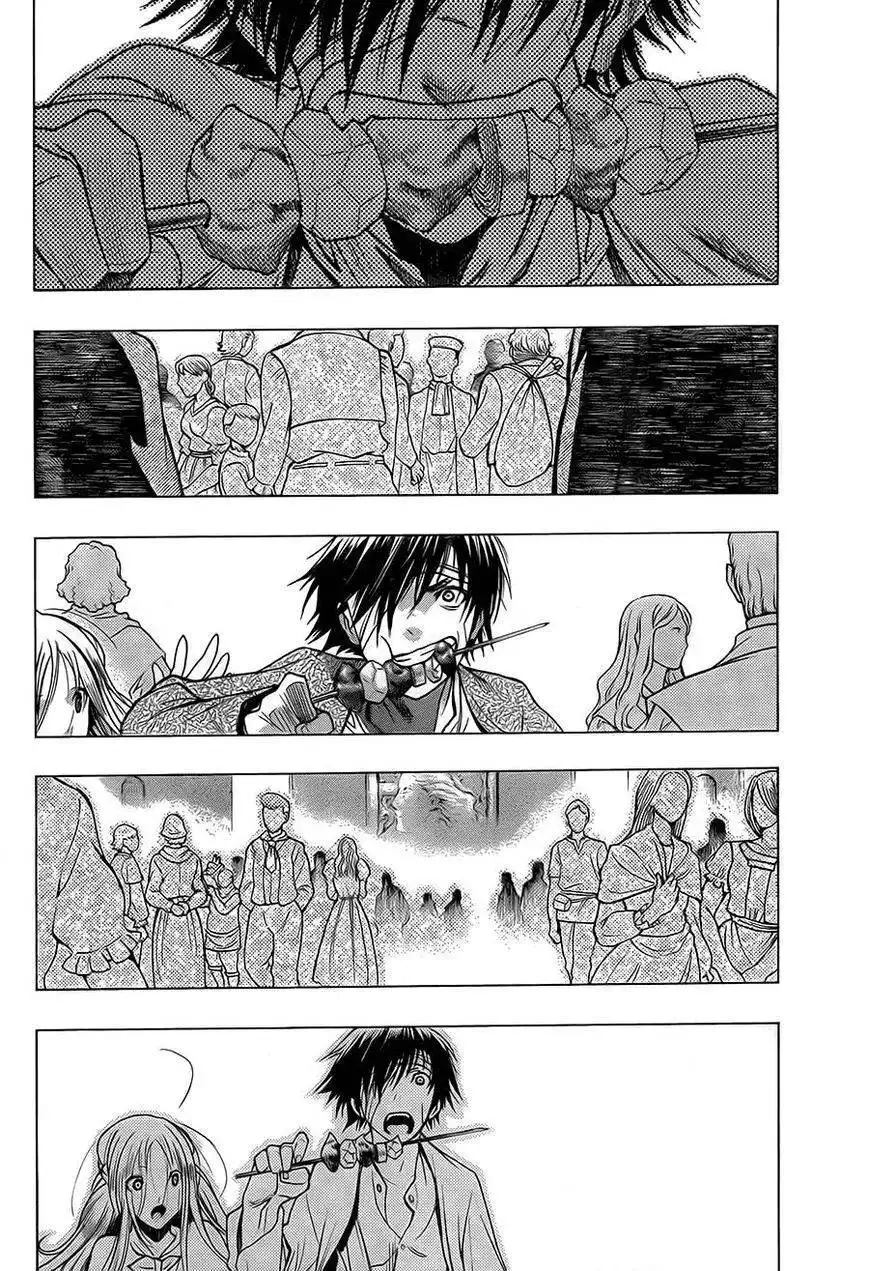 Shingeki no Kyojin Before the Fall Chapter 5 22